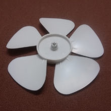 3/16 inch bore CCW Rotation. 5-9/16 inch diameter Plastic Fan Blade/Propeller 